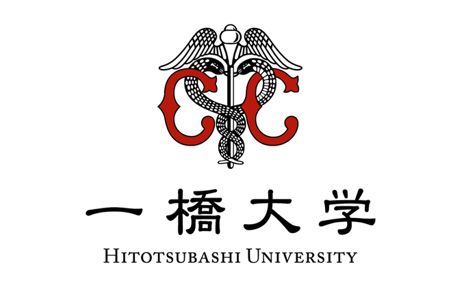 一桥大学