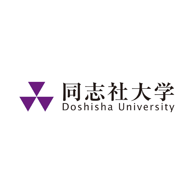 同志社大学