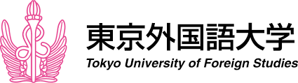 东京外国语大学