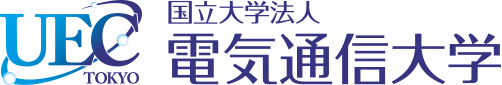 电气通信大学