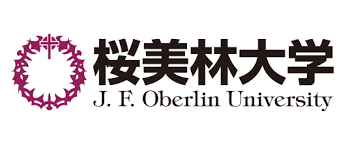 樱美林大学