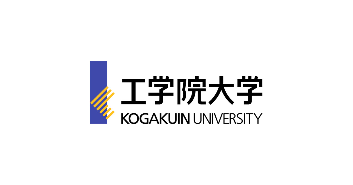 工学院大学