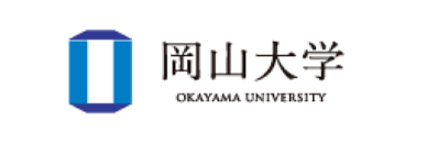 冈山大学