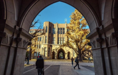 日本留学奖学金申请技巧