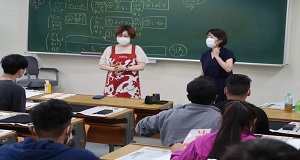 关于日本留学机构的竞争优势和服务特点