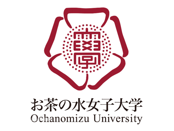 御茶水女子大学（国立）